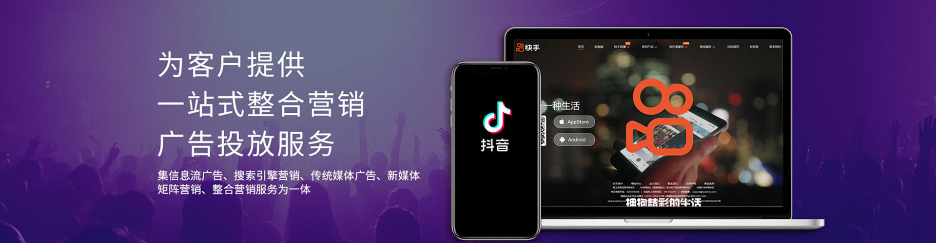 相城百度充值返点